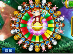 AG飞禽走兽多人版免费版